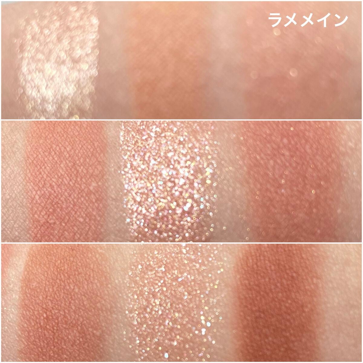 シャドウパレット/dasique/アイシャドウパレットを使ったクチコミ(10枚目)