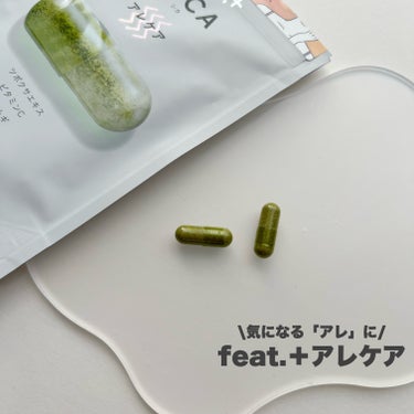 フィート+ CICA アレケア/Feat./美容サプリメントを使ったクチコミ（3枚目）
