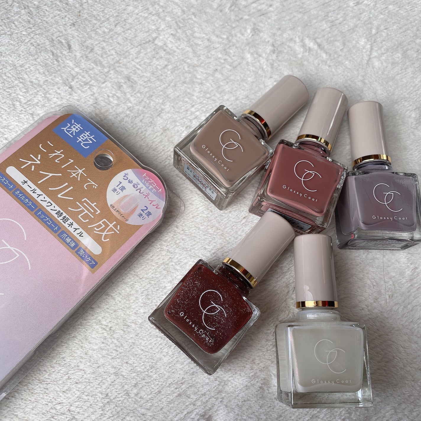 グロッシーコート/スキューズミー/オールインワンネイルを使ったクチコミ(1枚目)