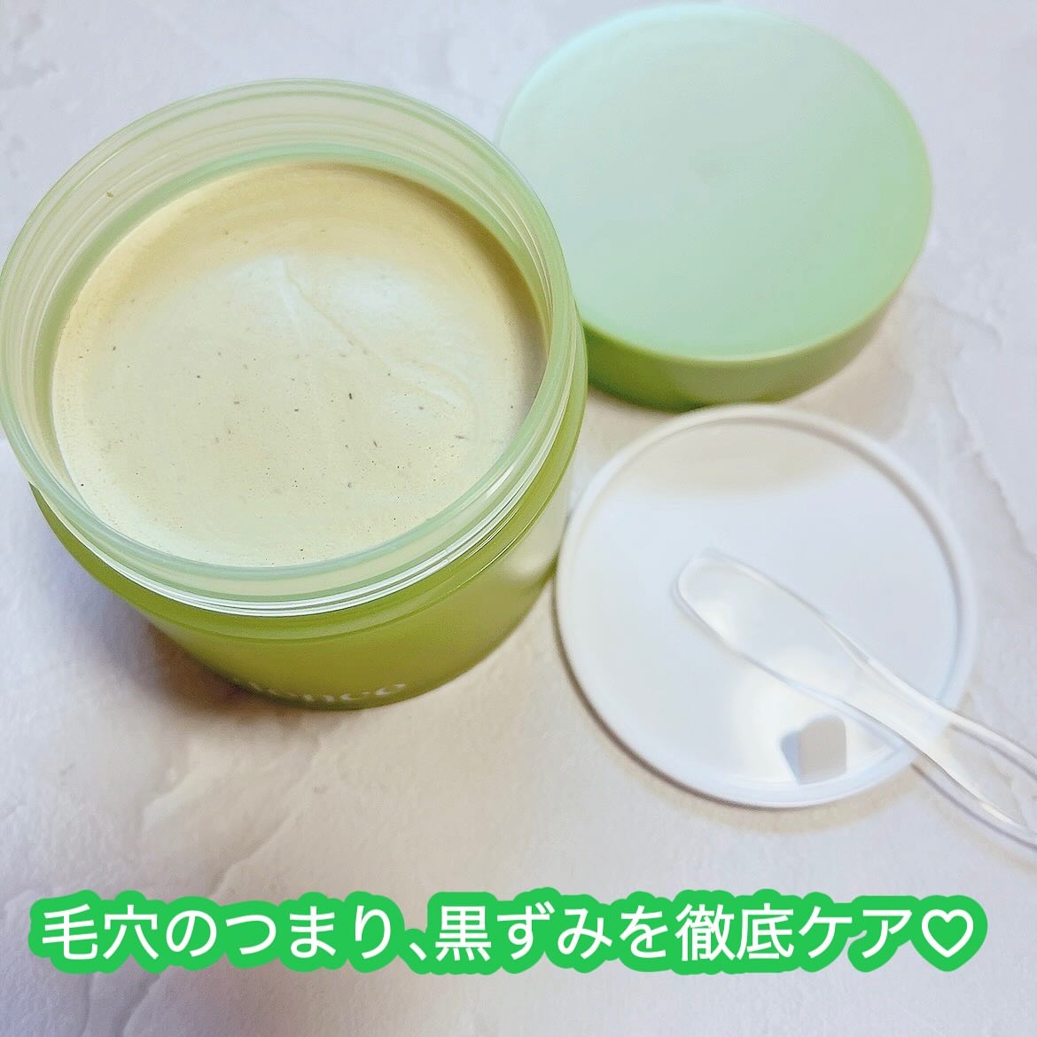 リデンス グレープポアパック＆クレンザー/redence/その他洗顔料を使ったクチコミ（2枚目）