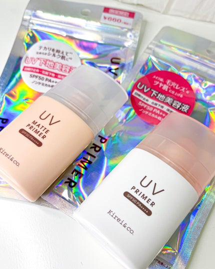 UVプライマー/Kirei&co./化粧下地を使ったクチコミ(10枚目)