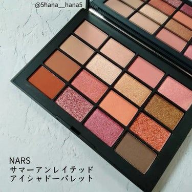 サマーアンレイテッド アイシャドーパレット/NARS/アイシャドウパレットを使ったクチコミ（2枚目）