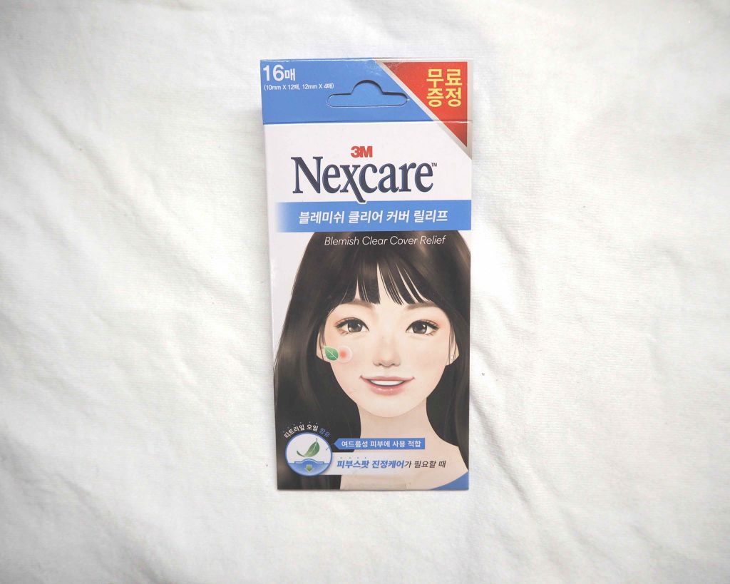 Nexcare/3M nexcare/にきびパッチを使ったクチコミ（1枚目）