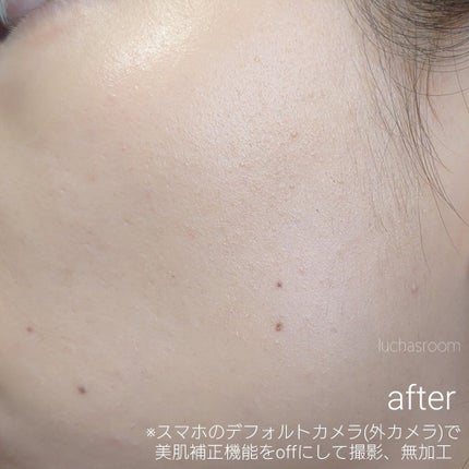 リンクルUV乳液/なめらか本舗/日焼け止めミルクを使ったクチコミ(5枚目)