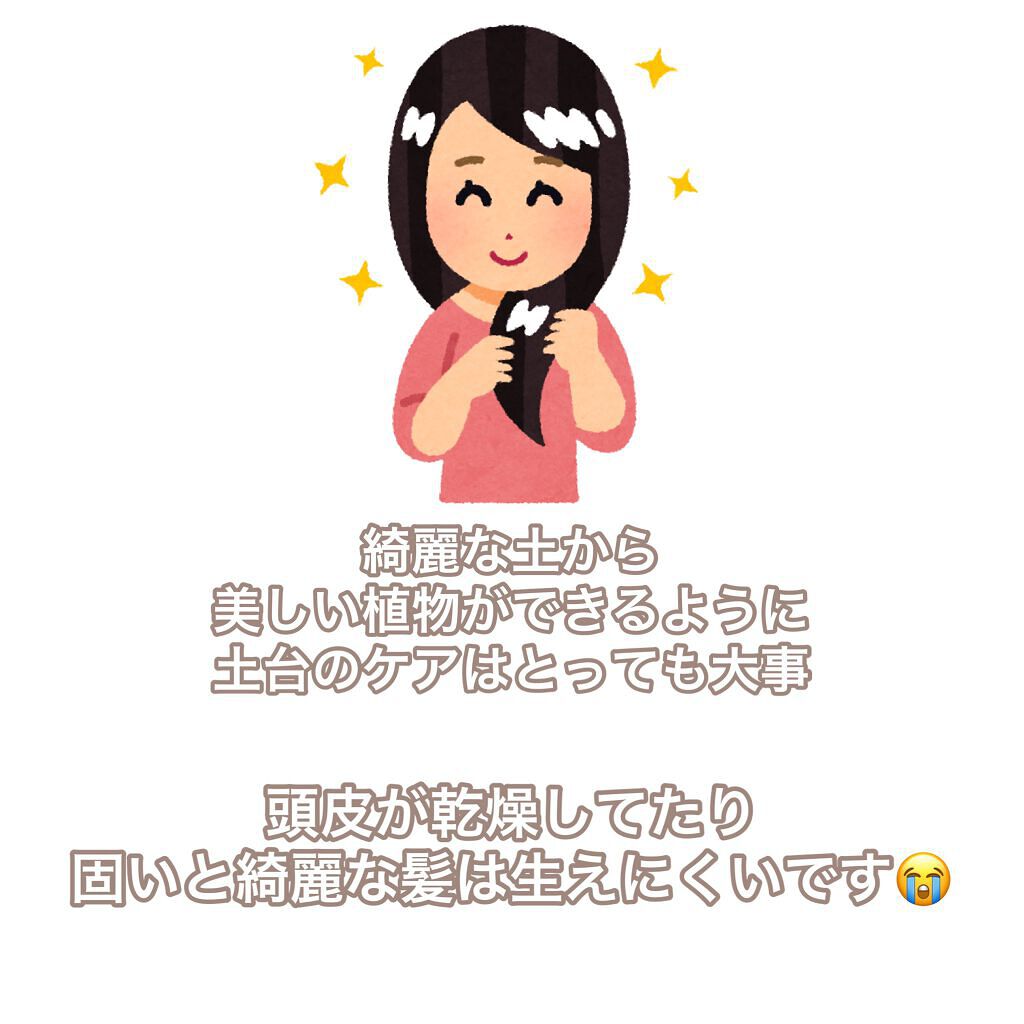 tsukasa✂︎ on LIPS 「名古屋の御器所にある美容室maisonbyemaの西田です🥸✨..」(3枚目)