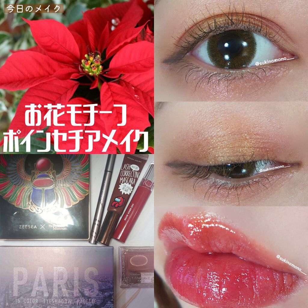 【旧品】パウダーチークス/キャンメイク/パウダーチークを使ったクチコミ（1枚目）