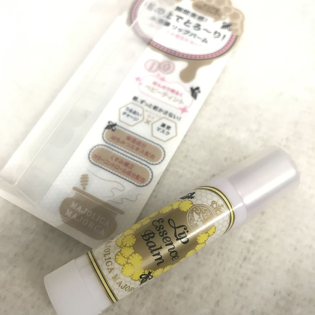 リップエッセンスバーム/MAJOLICA MAJORCA/リップバームを使ったクチコミ（2枚目）