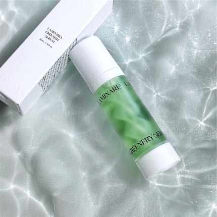 ラミナリア グリナリーセラム/ShionLe/美容液を使ったクチコミ(2枚目)