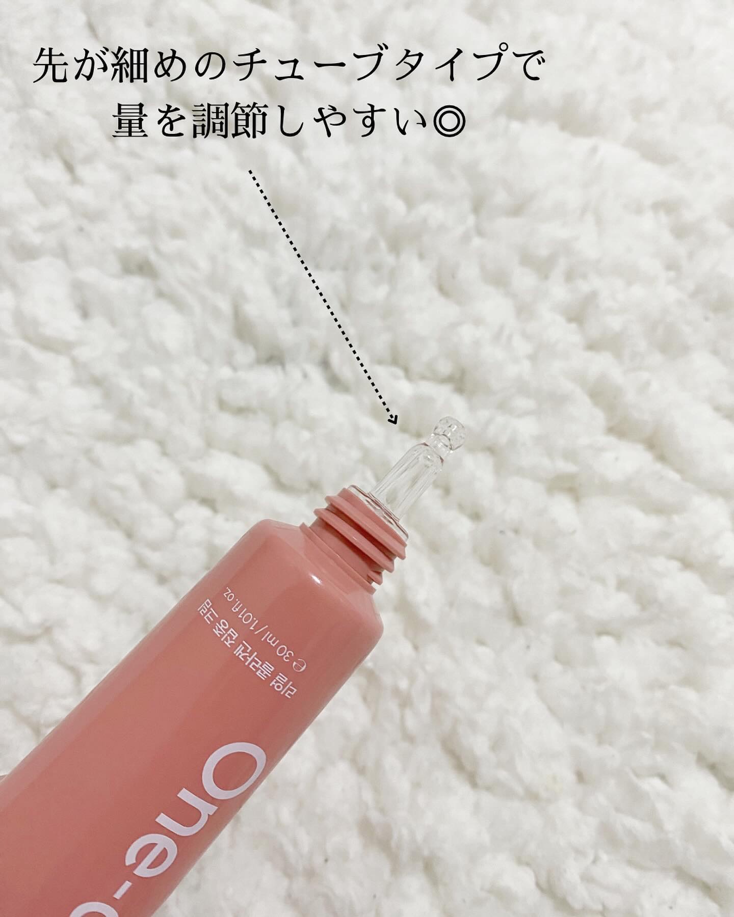 リアルコラーゲンインテンスクリーム /One-day's you/フェイスクリームを使ったクチコミ（2枚目）