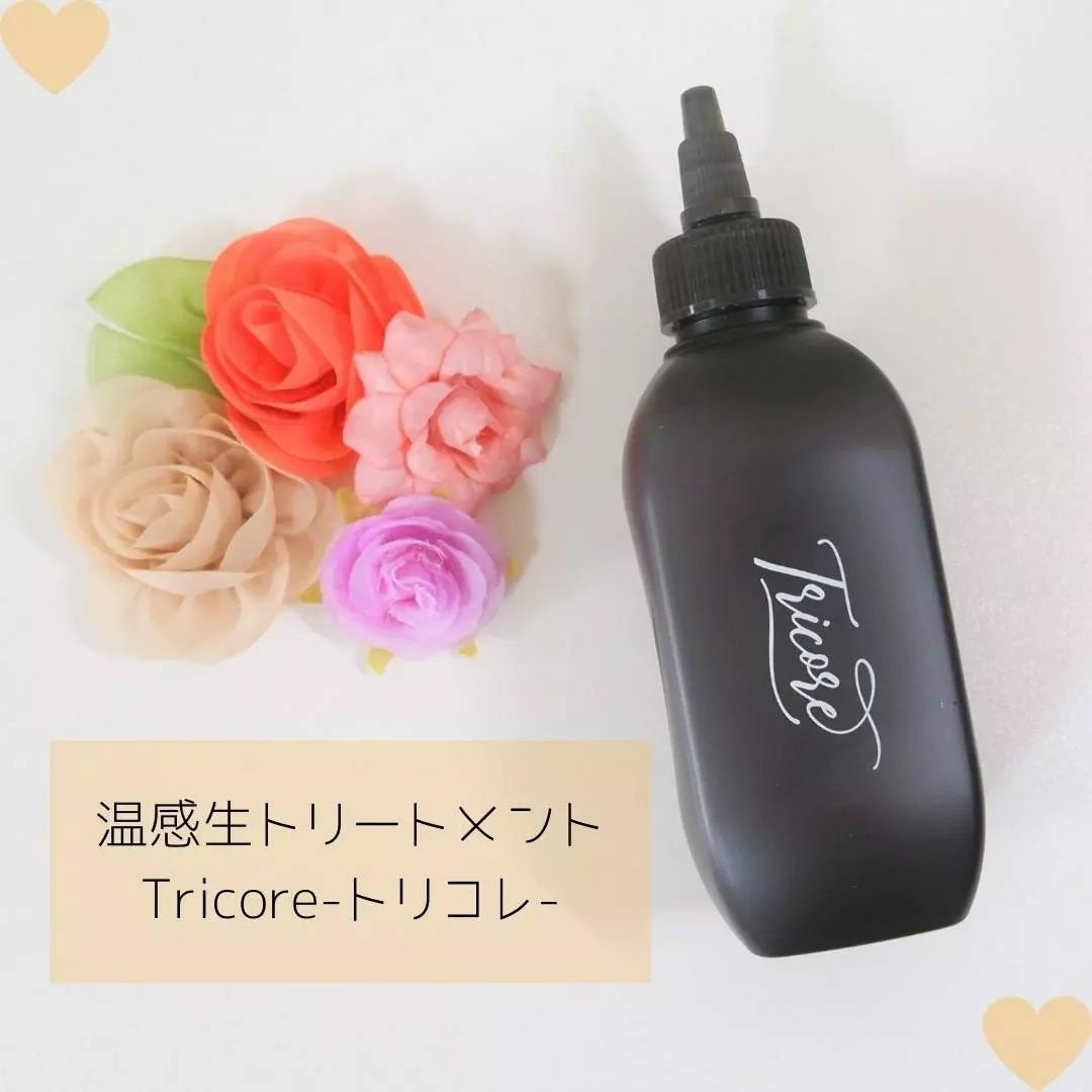 温感ヘッドスパトリートメント/TRICORE/頭皮トリートメントを使ったクチコミ(1枚目)