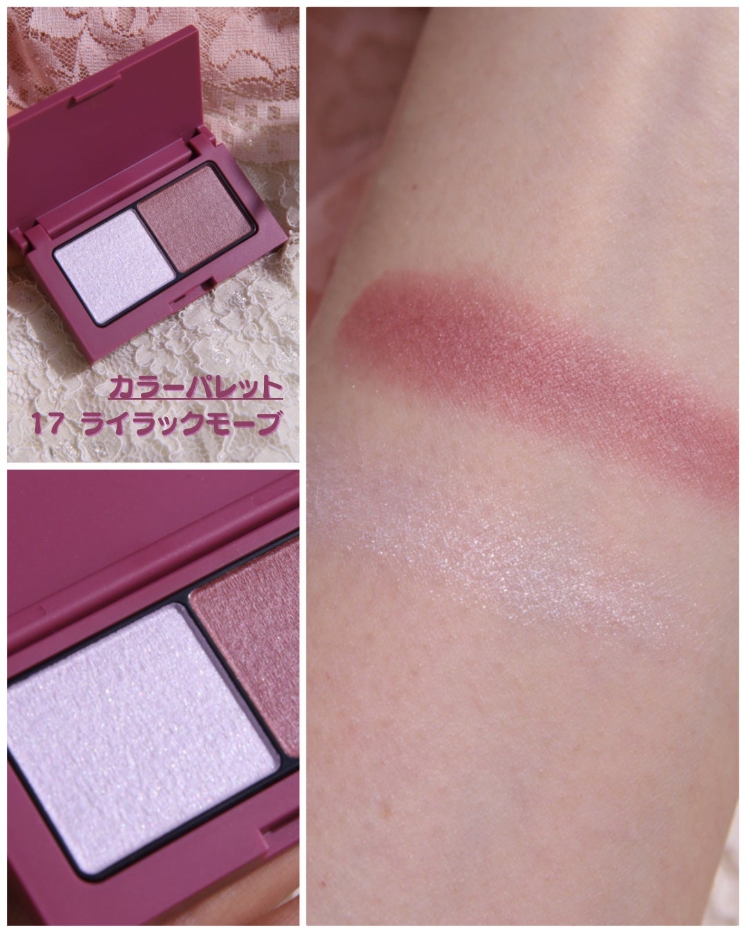 エテュセ アイエディション(カラーパレット)/ettusais/アイシャドウパレットを使ったクチコミ(2枚目)