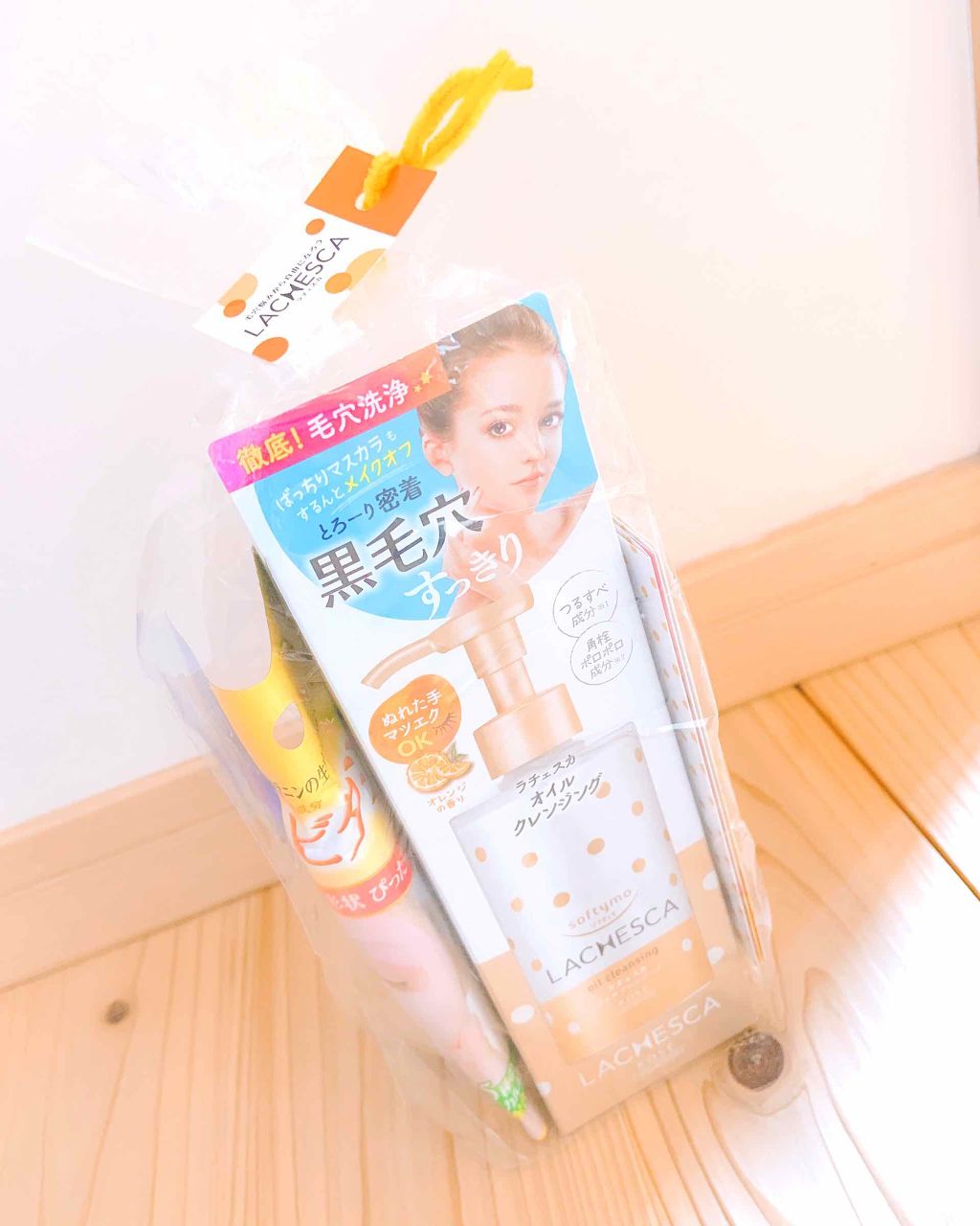 オイルクレンジング/ラチェスカ/オイルクレンジングを使ったクチコミ（1枚目）