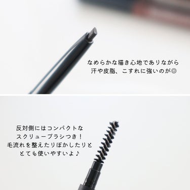 ストレングス & レングス セラム インフューズド ブロウ ジェル チェストナッツ/bareMinerals/眉マスカラを使ったクチコミ（3枚目）