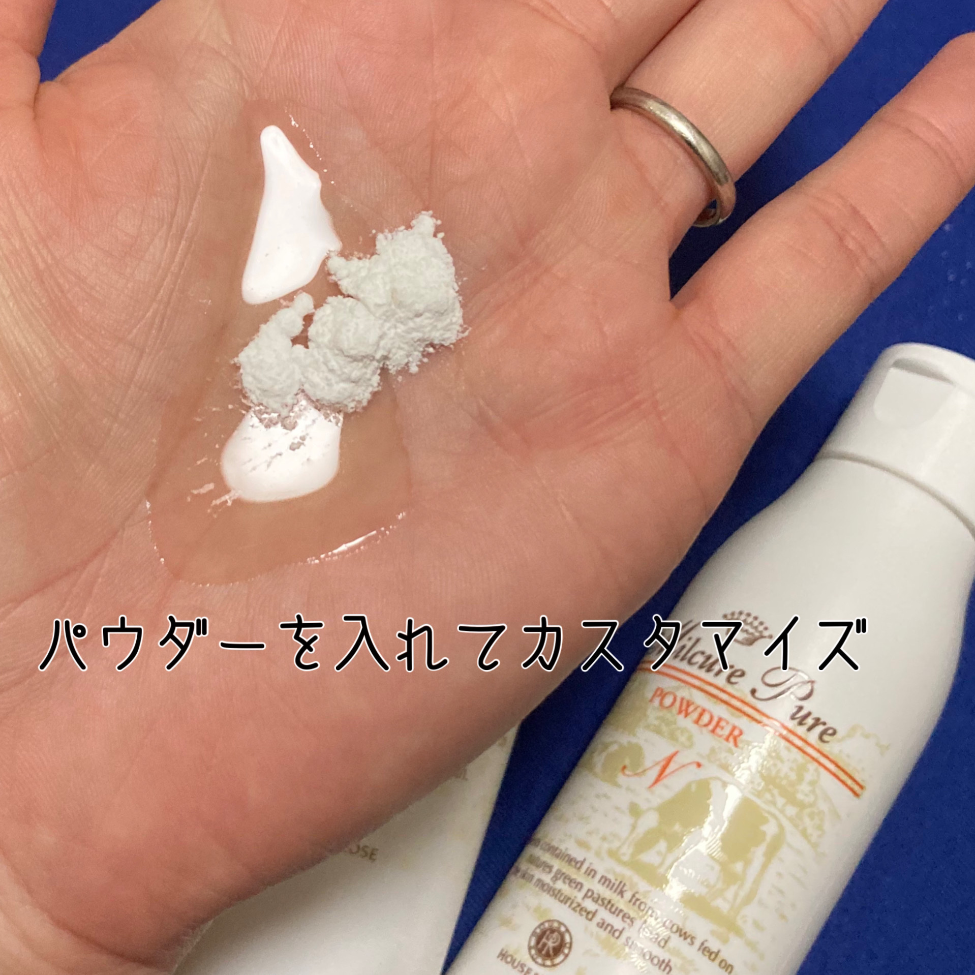 ミルキュア ピュア ウォッシュ＆パウダー/ハウス オブ ローゼ/洗顔パウダーを使ったクチコミ（3枚目）