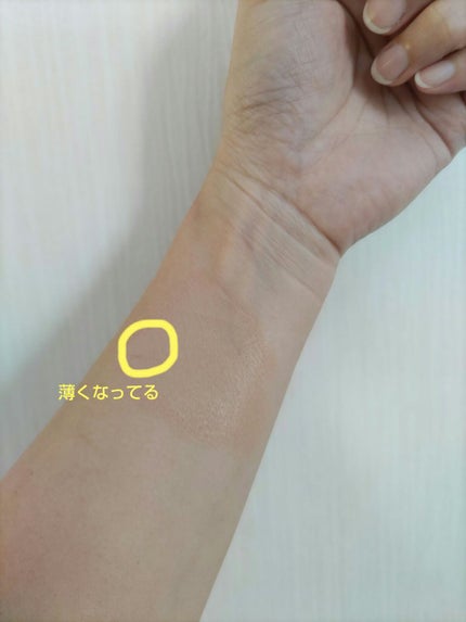 ミネラライジング クリーミーコンシーラー 1.25 クリームラテ/the SAEM/リキッドコンシーラーの画像