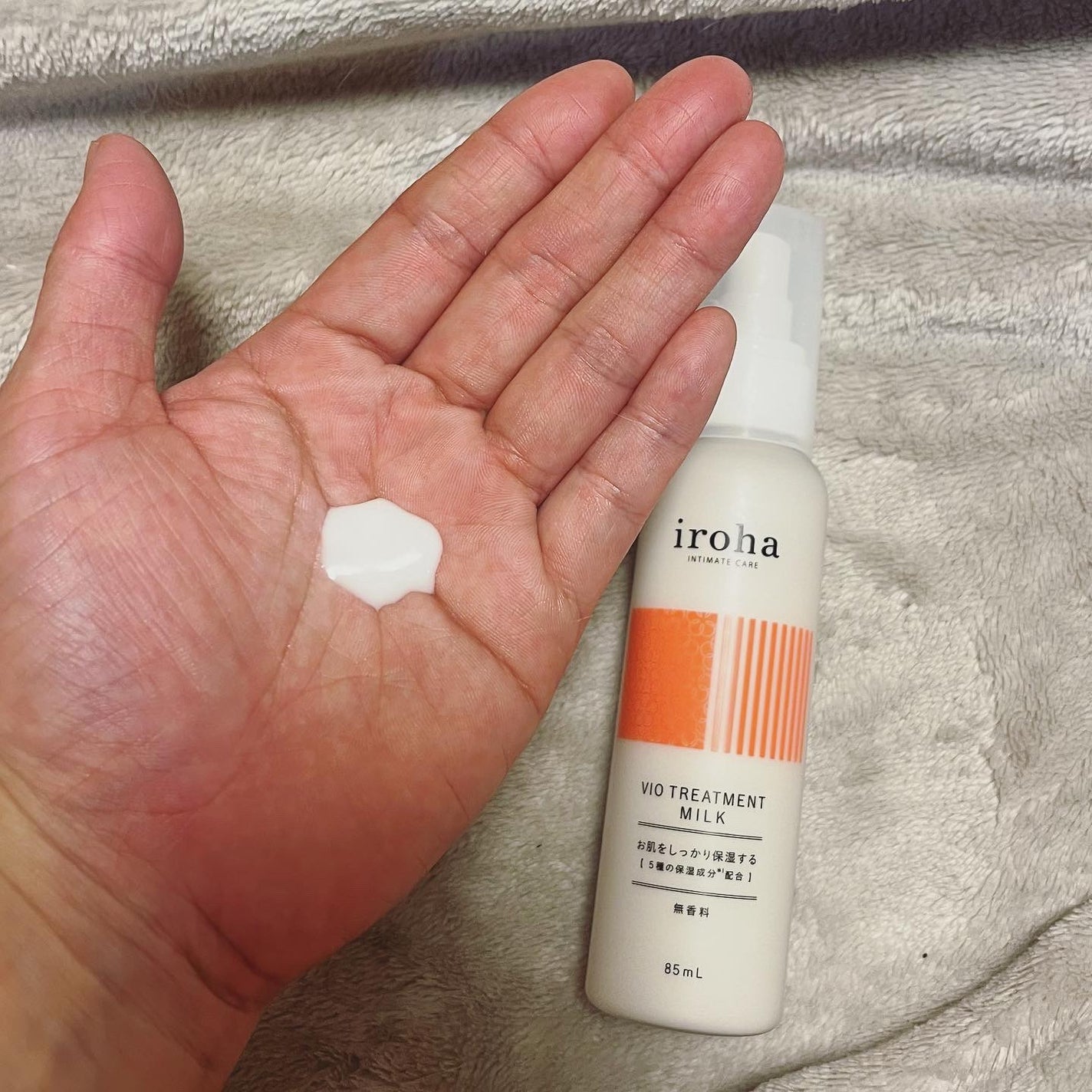 iroha VIO TREATMENT MILK /iroha INTIMATE CARE/デリケートゾーンケアを使ったクチコミ(2枚目)