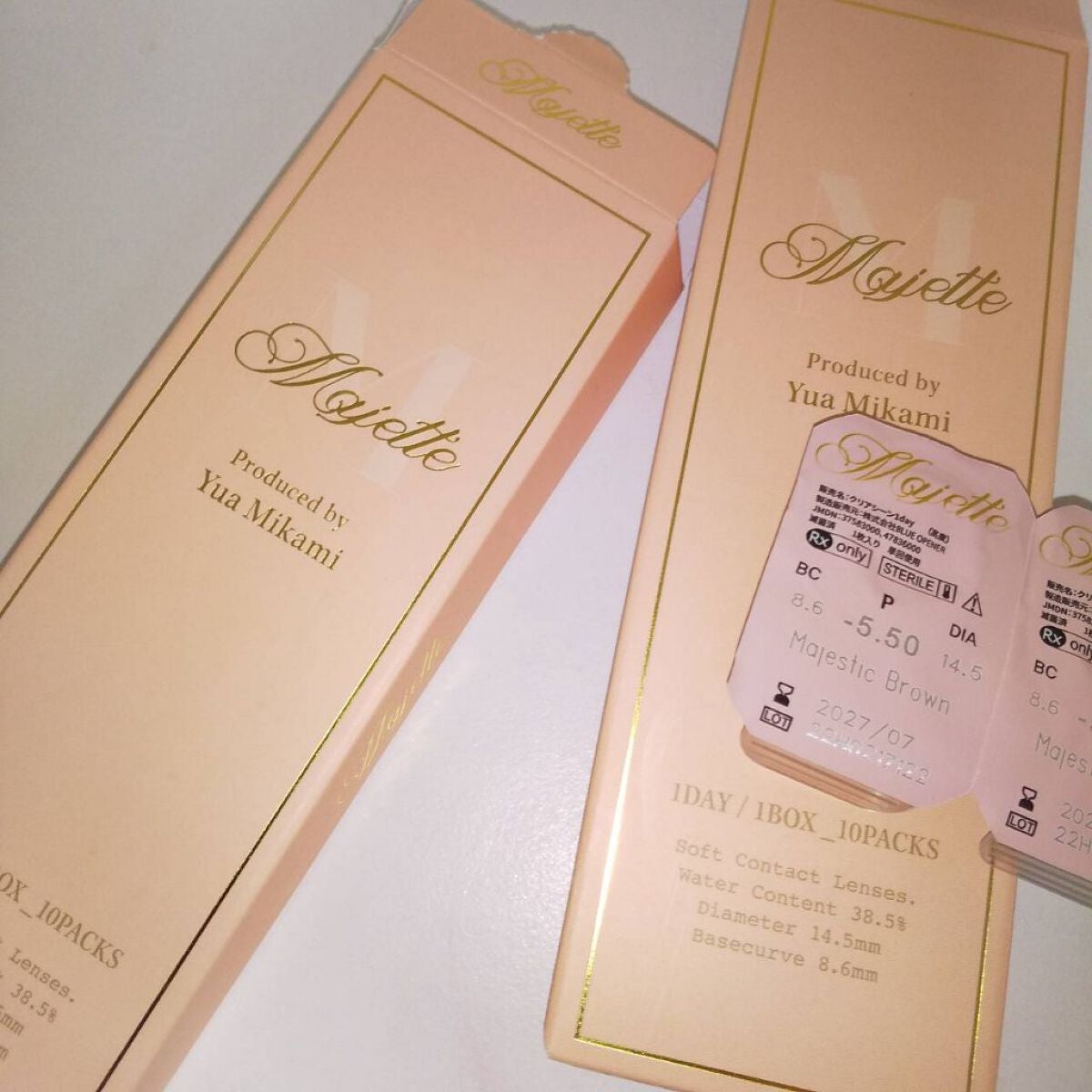 Majette 1day/Majette/ワンデー(1DAY)カラコンを使ったクチコミ(2枚目)