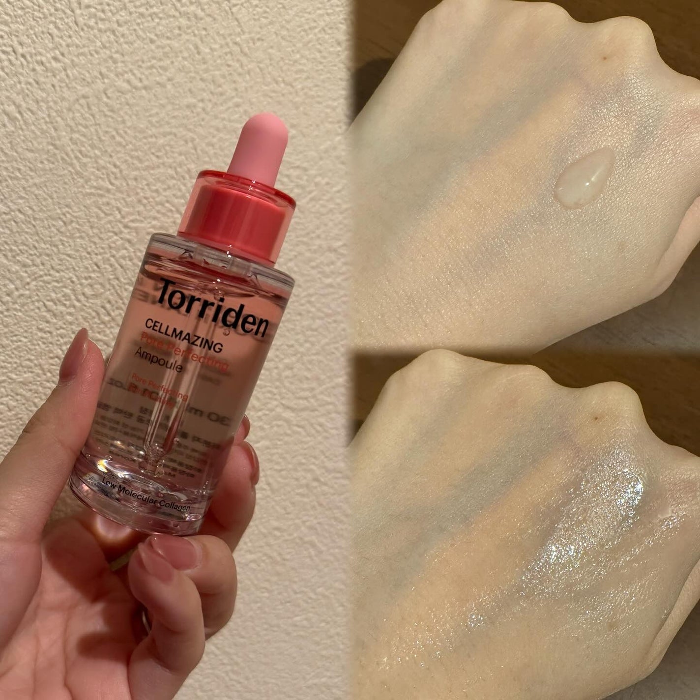 セルメイジング コラーゲン ポア パーフェクティング アンプル/Torriden/美容液を使ったクチコミ(2枚目)