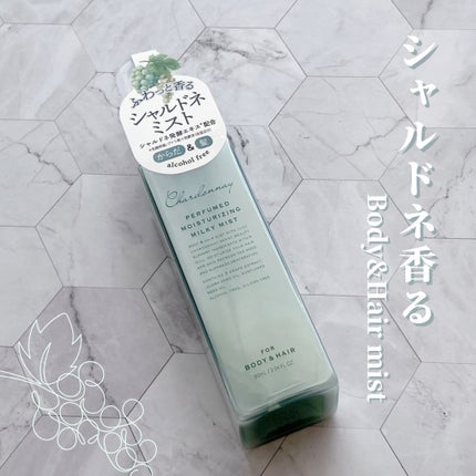 シャルドネ ボディー&ヘアミスト/グローバル プロダクト プランニング/ヘアミストを使ったクチコミ(1枚目)