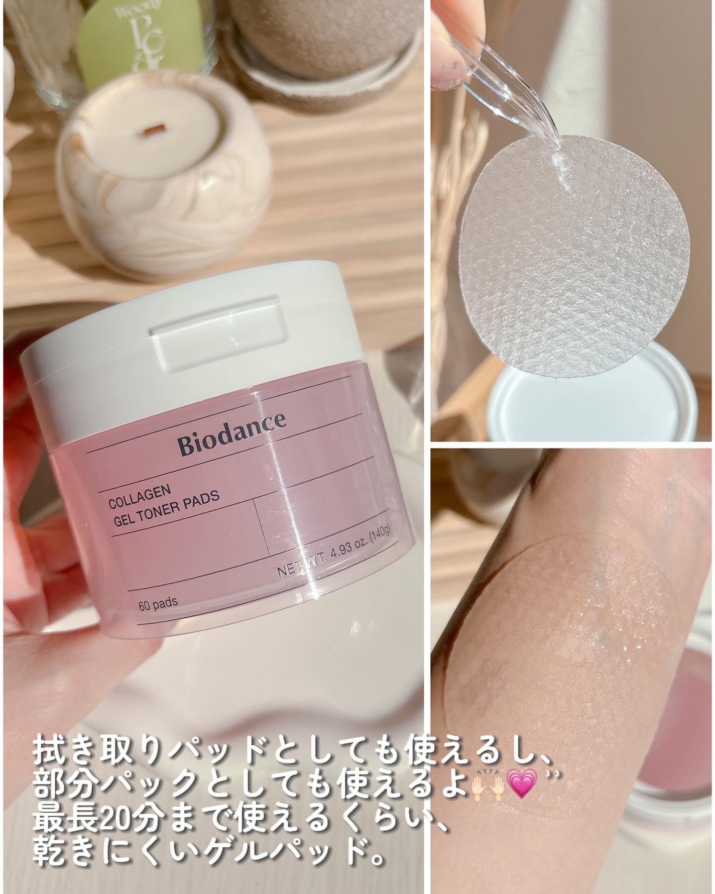 Tranexamic Acid Niacinamide/コスデバハ/美容液を使ったクチコミ(3枚目)