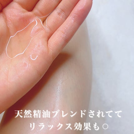 ホーリーバスオイル/セブンフロー/ボディオイルを使ったクチコミ(2枚目)