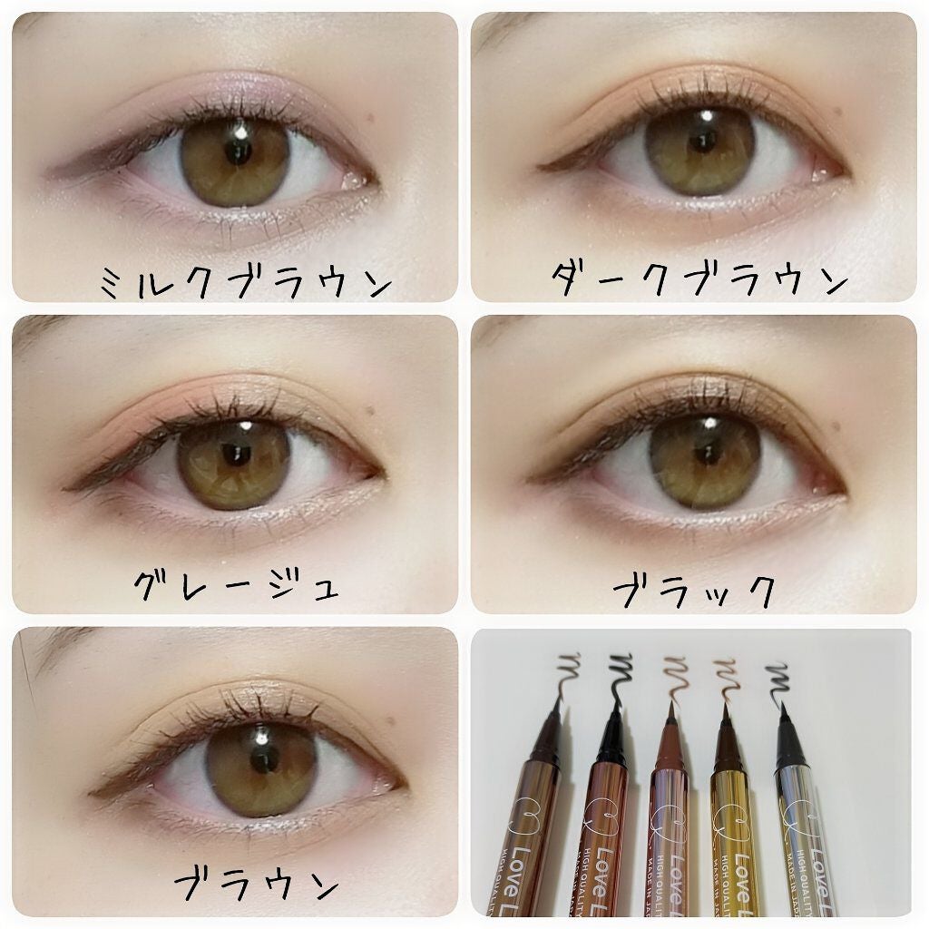 ラブ・ライナー リキッドアイライナーR3/ラブ・ライナー/リキッドアイライナーを使ったクチコミ(4枚目)