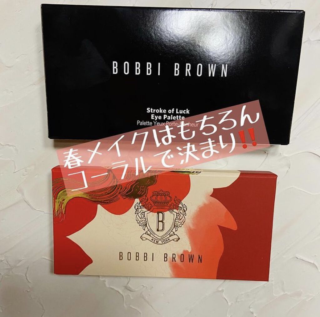 ストローク オブ ラック アイ パレット/BOBBI BROWN/アイシャドウパレットを使ったクチコミ（1枚目）