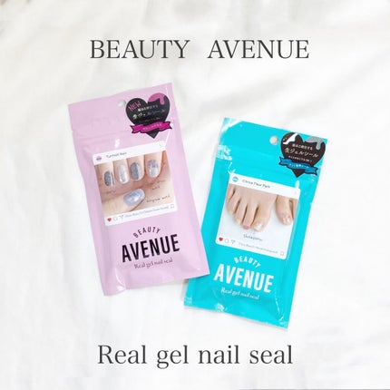 リアルジェルネイルシール/BEAUTY AVENUE/ネイルシールを使ったクチコミ(1枚目)
