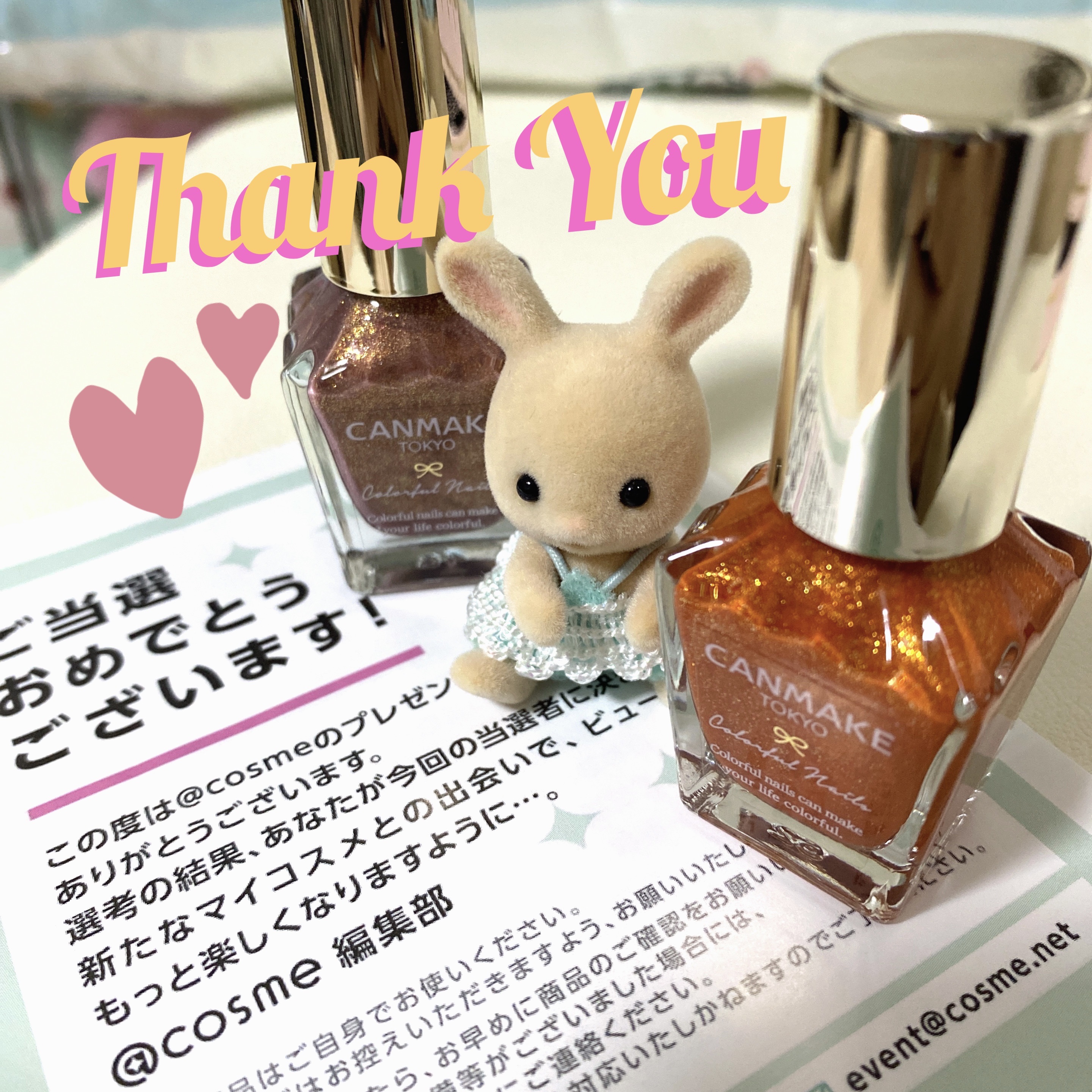 カラフルネイルズ N100 フレンドシップブレスレット/キャンメイク/マニキュアを使ったクチコミ（1枚目）