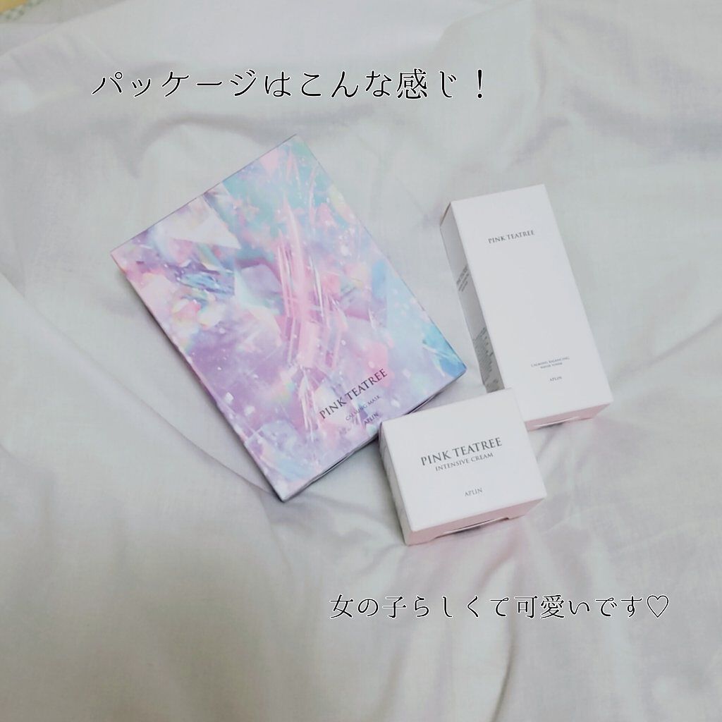 ピンクティーツリートナー/APLIN/化粧水を使ったクチコミ(2枚目)