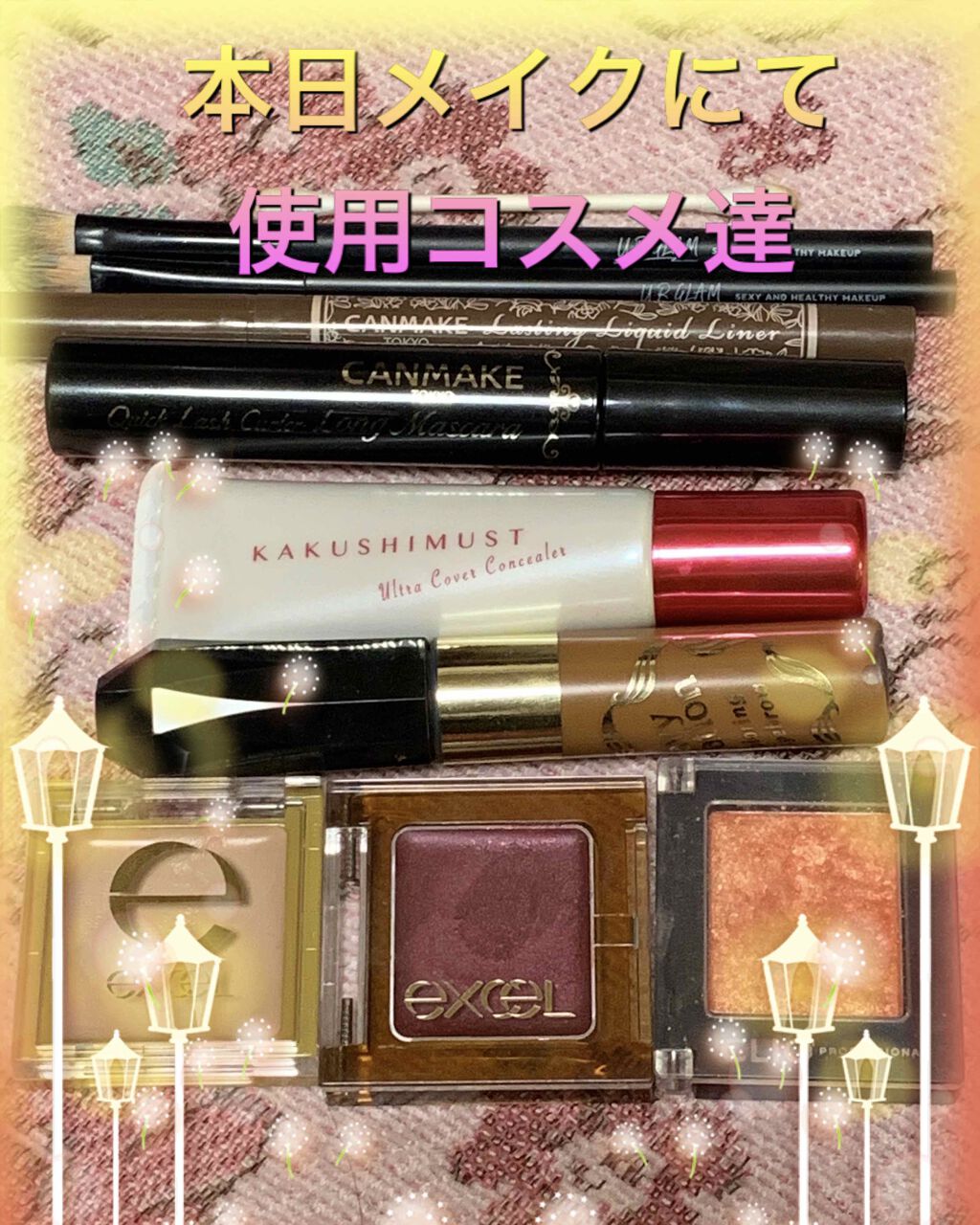 ノーセバム ミネラルパクト N/innisfree/プレストパウダーを使ったクチコミ(2枚目)