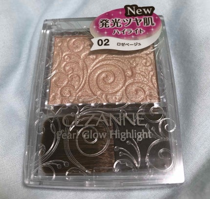 パールグロウハイライト/CEZANNE/パウダーハイライトを使ったクチコミ(1枚目)