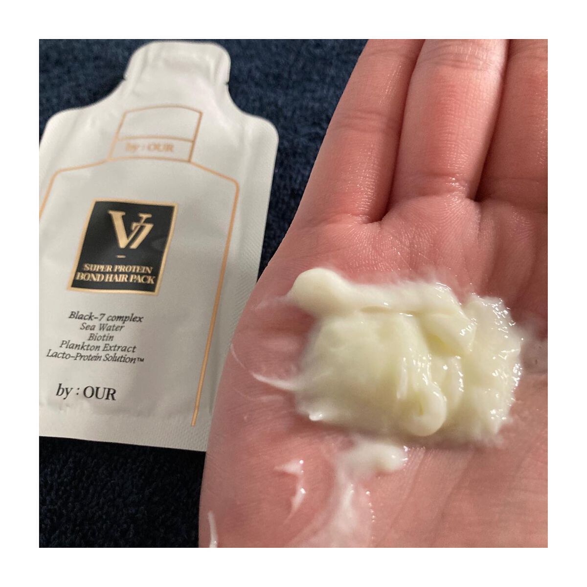 V7 スーパープロテイン シャンプー/by : OUR/サロンシャンプーを使ったクチコミ(4枚目)