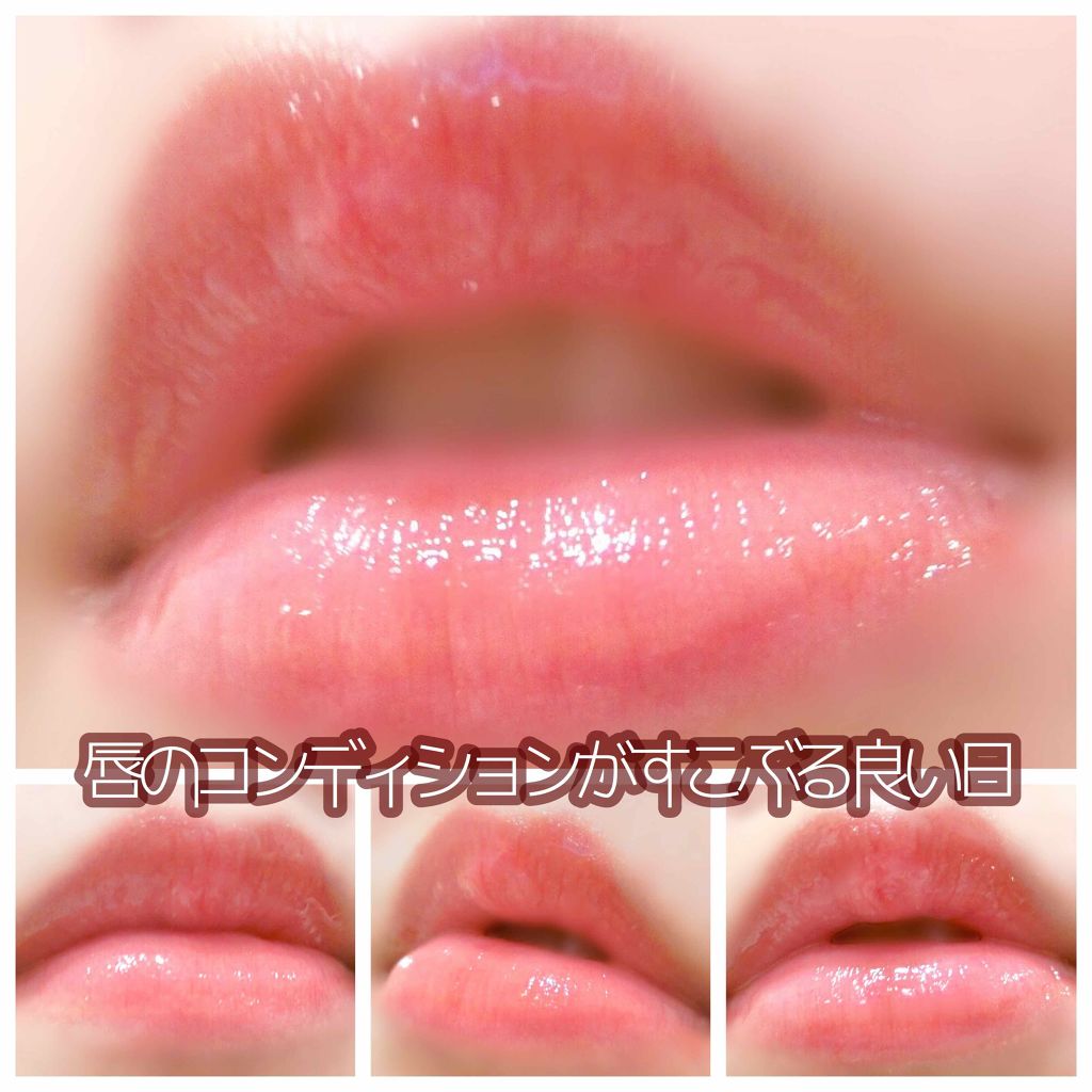 マジカルティント スティック #2018 アカリップ/MISSHA/口紅を使ったクチコミ（3枚目）