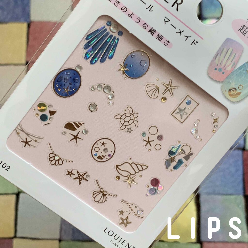 ネイルシール/セリア/ネイルシールを使ったクチコミ(2枚目)