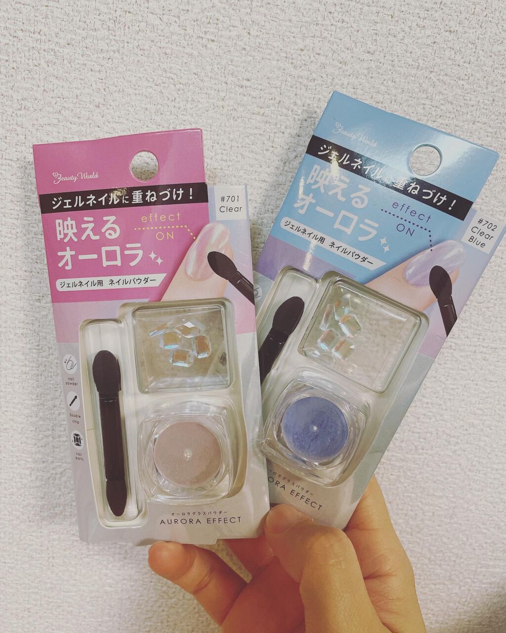 ちゃま on LIPS 「ビューティワールド様のオーロラグラスパウダー使ってます💅✨✳︎..」(1枚目)