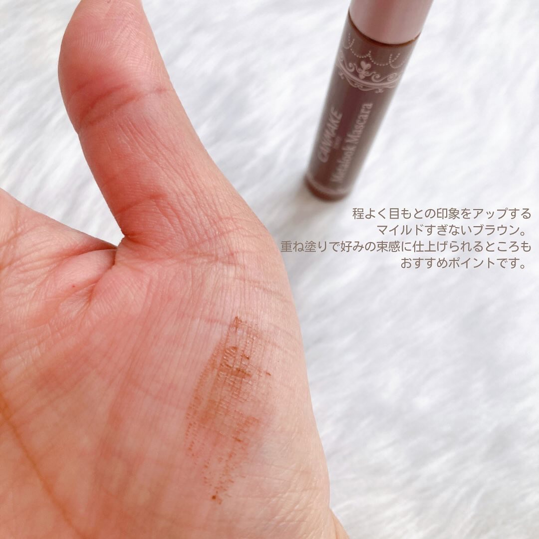 メタルックマスカラ/キャンメイク/マスカラを使ったクチコミ（3枚目）