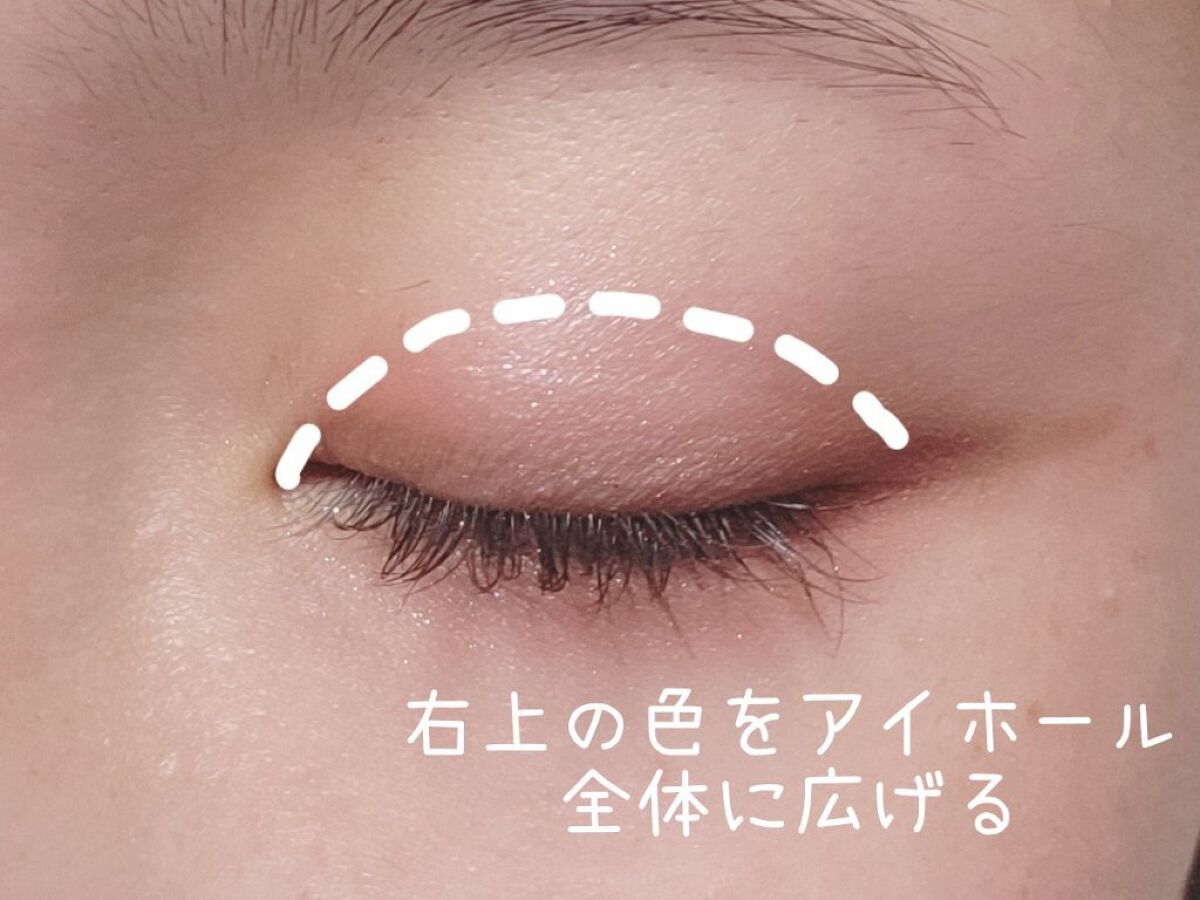 パーフェクトスタイリストアイズ/キャンメイク/アイシャドウパレットを使ったクチコミ（3枚目）