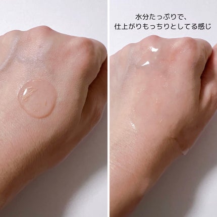 シルクペプチドインテンシブリフティングアンプル/SUNGBOON EDITOR(成分エディター)/美容液を使ったクチコミ(4枚目)