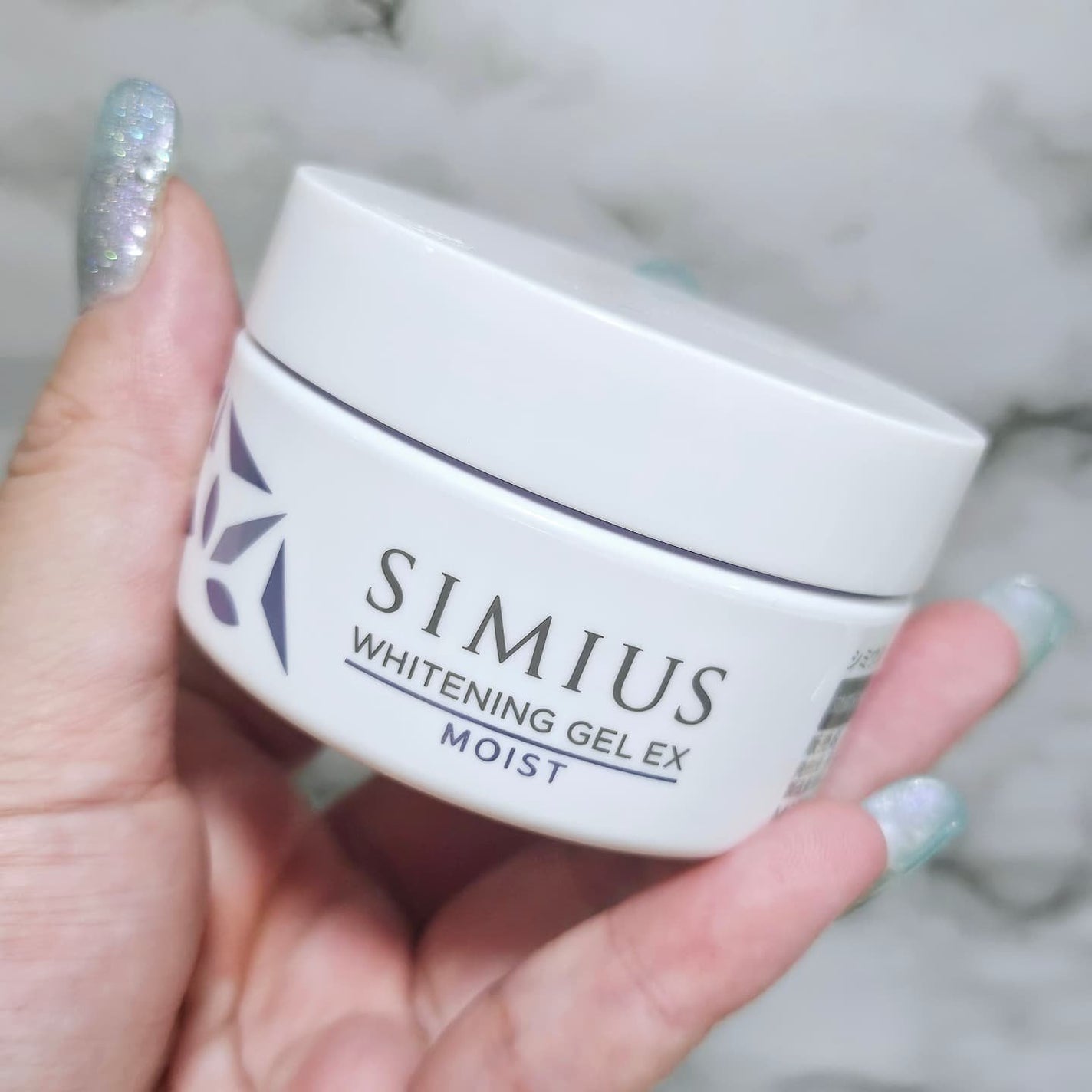 薬用ホワイトニングジェルEX モイスト(しっとり)/シミウス/オールインワン化粧品を使ったクチコミ(2枚目)