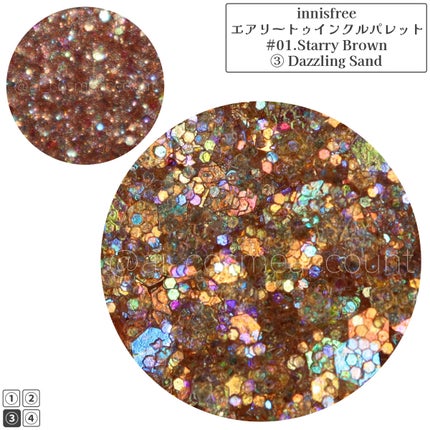 エアリー トゥインクル アイパレット 2021 Green Holidays Edition/innisfree/アイシャドウパレットを使ったクチコミ(2枚目)