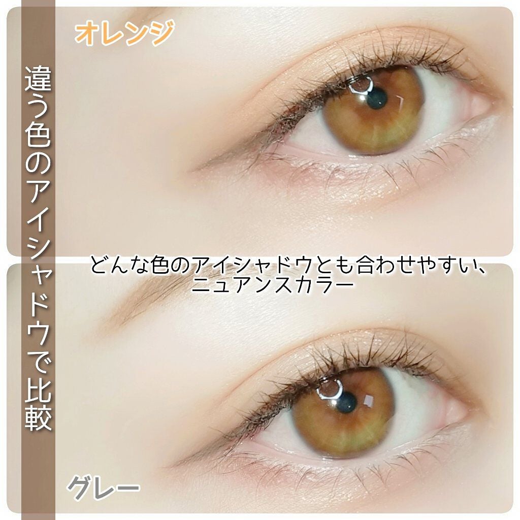 シルキーリキッドアイライナーWP/D-UP/リキッドアイライナーを使ったクチコミ(4枚目)