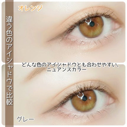 シルキーリキッドアイライナーWP/D-UP/リキッドアイライナーを使ったクチコミ(4枚目)