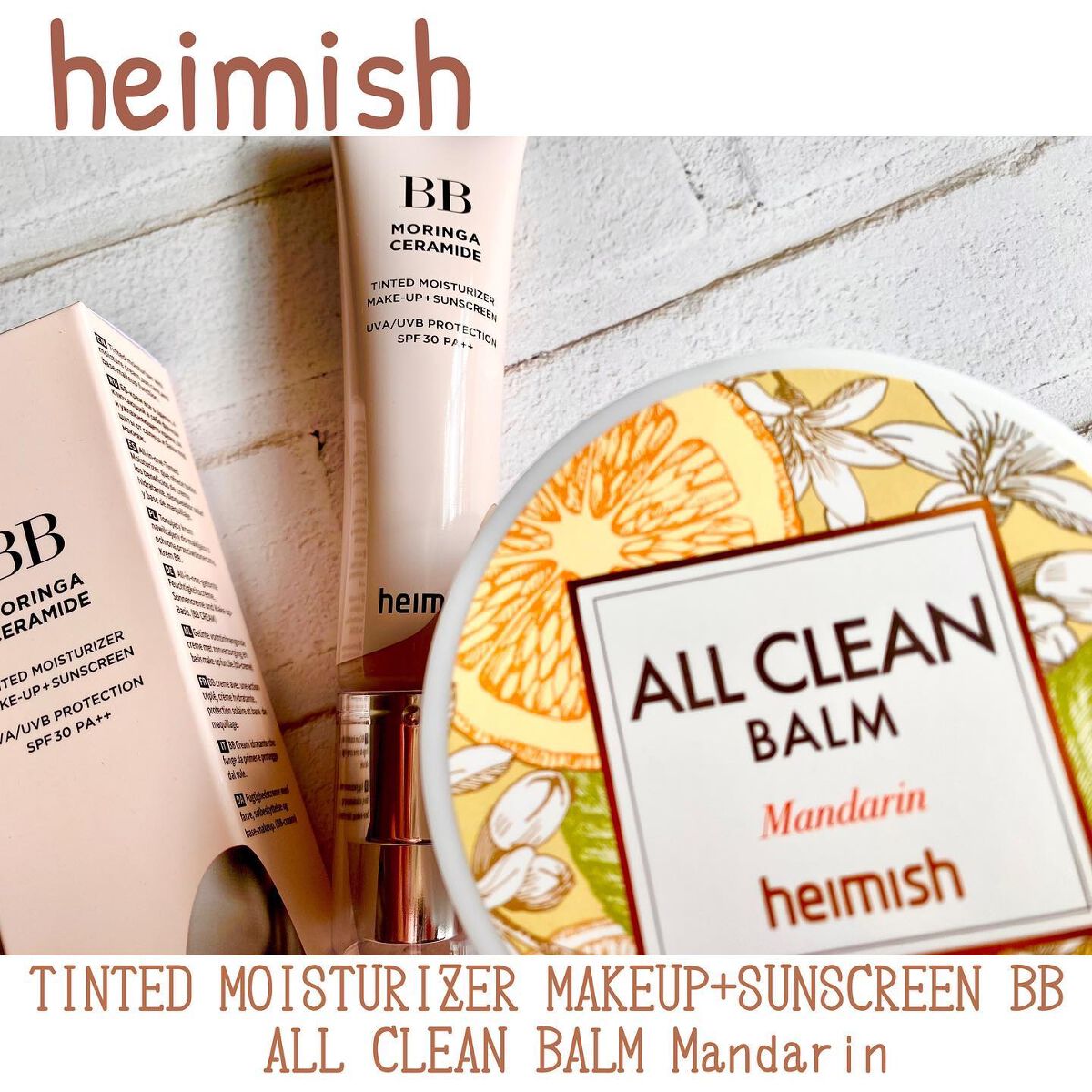 オールクリーンバーム マンダリン/heimish/クレンジングバームを使ったクチコミ(1枚目)