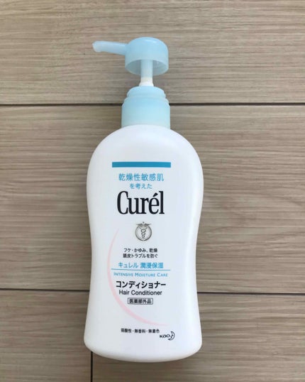 シャンプー/コンディショナー/キュレル/市販シャンプーを使ったクチコミ(1枚目)