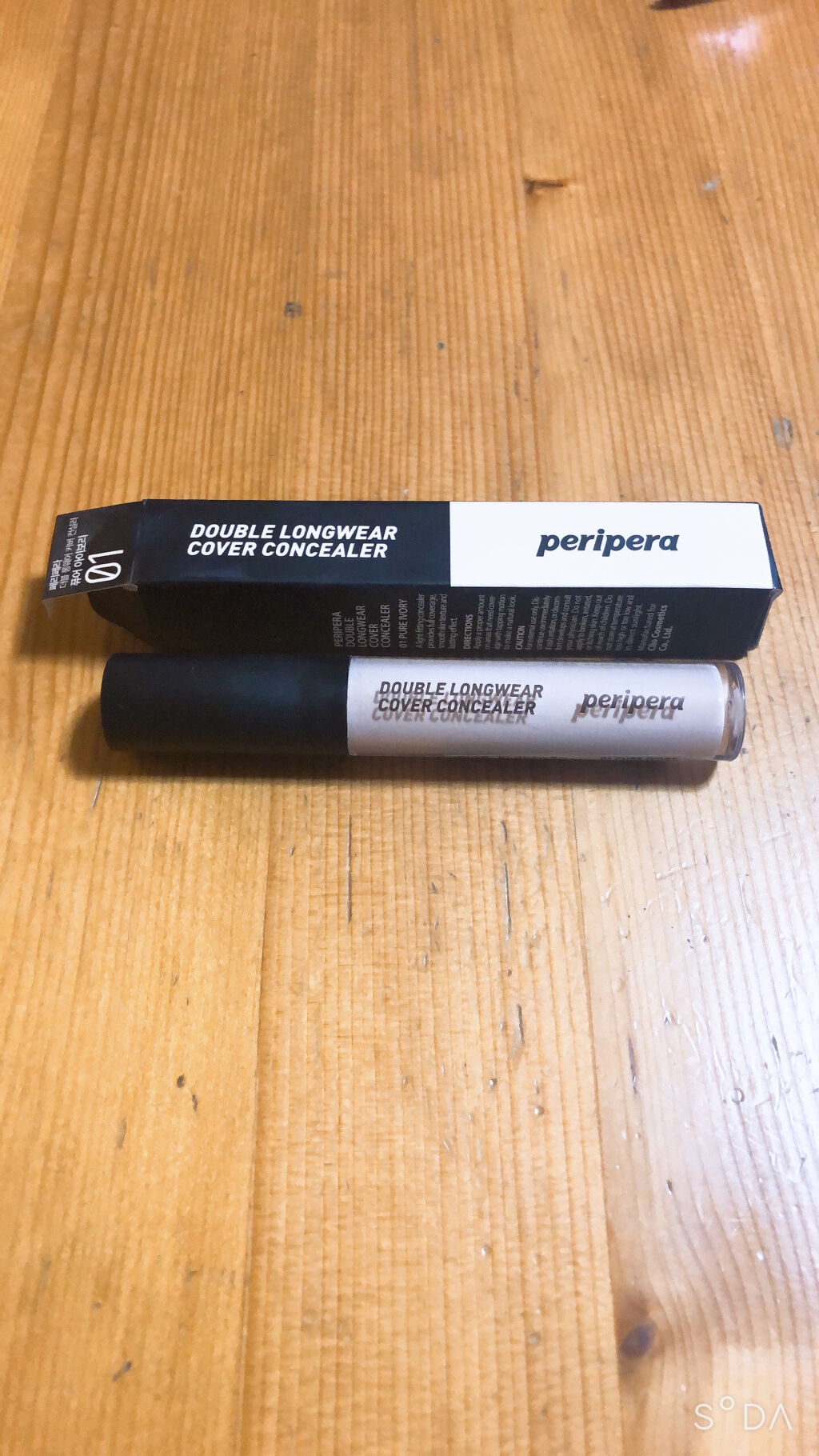 ダブル ロングウェアー カバー コンシーラー 01 PURE IVORY/PERIPERA/リキッドコンシーラーを使ったクチコミ（1枚目）