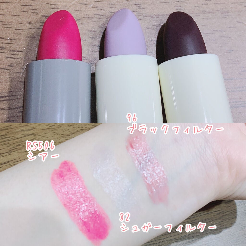 ピュア・ピュア・キッス NEO/MAJOLICA MAJORCA/口紅を使ったクチコミ(2枚目)