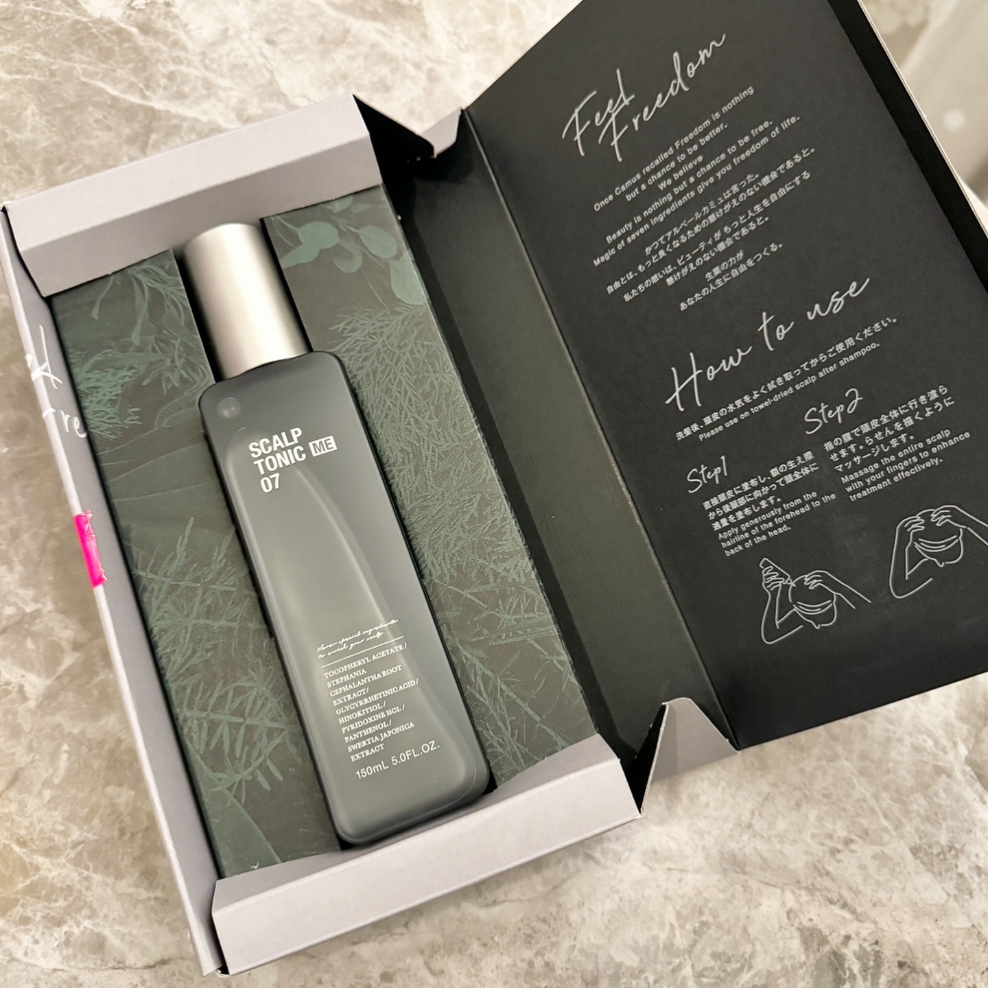 を使ったクチコミ（1枚目）