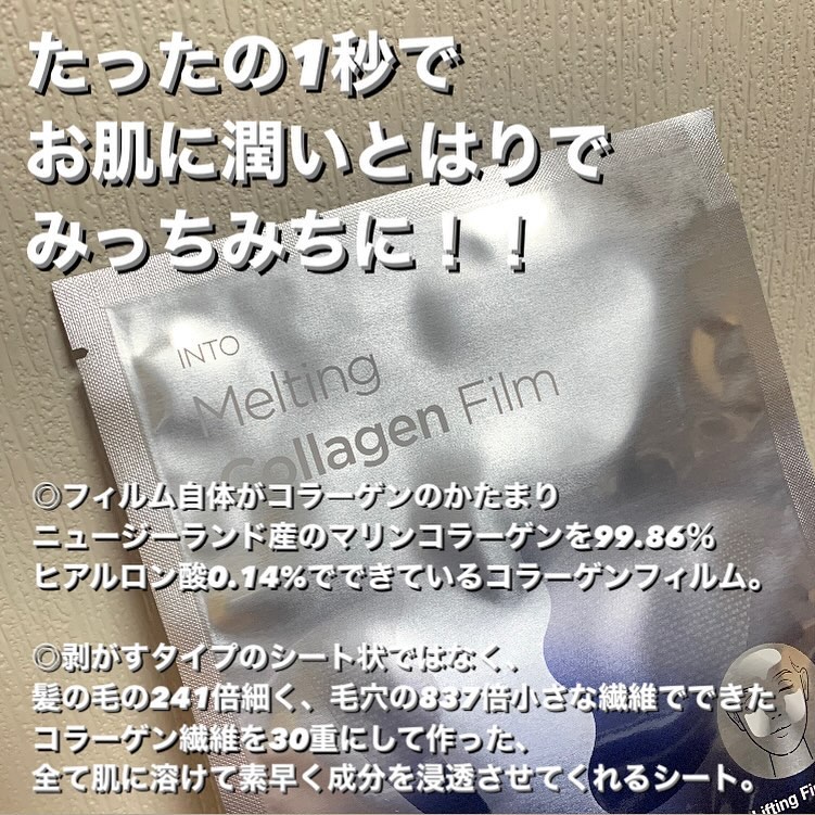ドクタージー ブラックスネイル コラーゲンミスト/Dr.G/ミスト状化粧水を使ったクチコミ（2枚目）