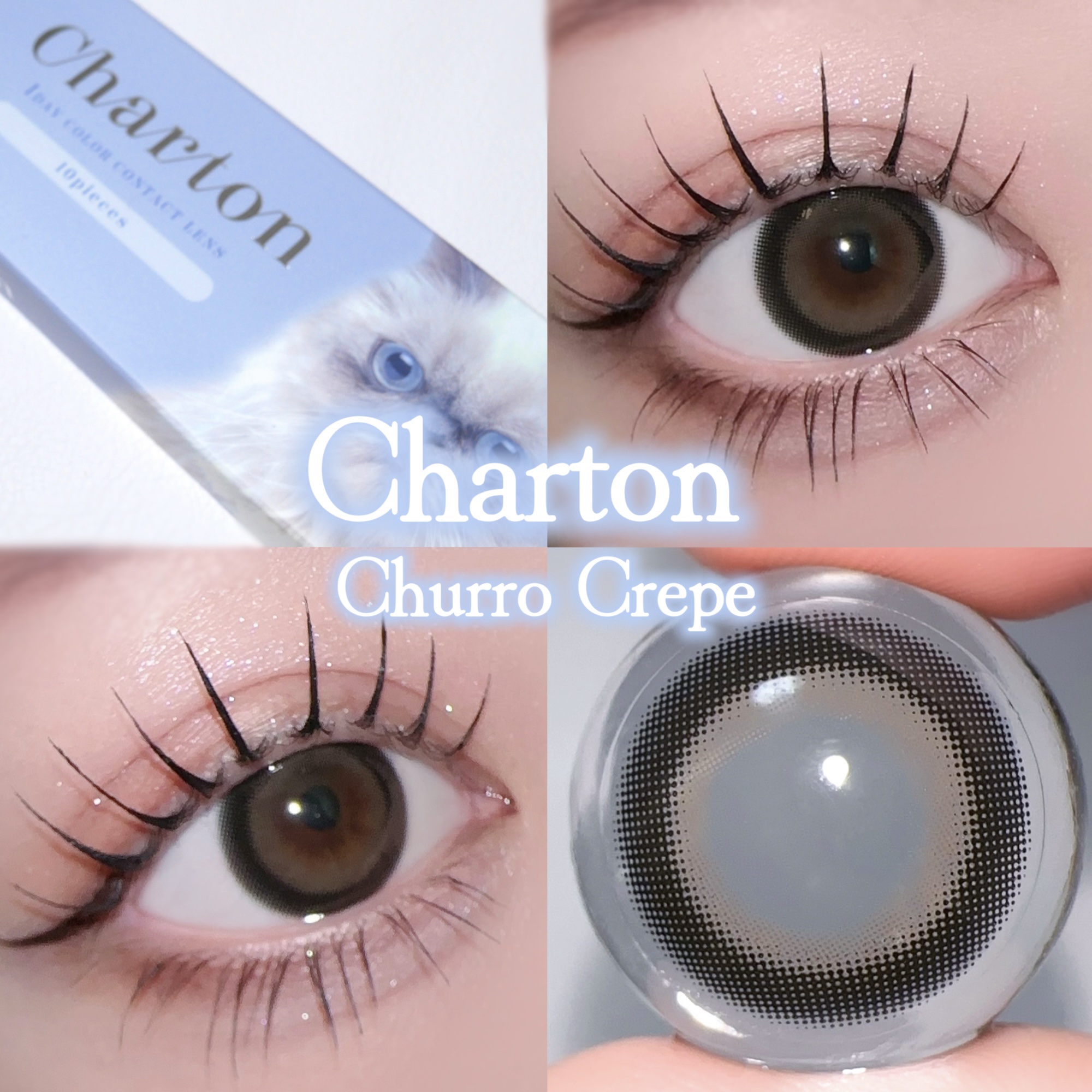 Charton 1day/Charton/ワンデー（１DAY）カラコンを使ったクチコミ（1枚目）